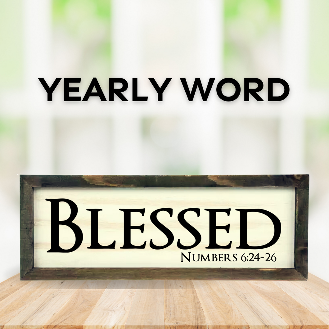 3D Yearly Word &  Engraved Scripture-Brown Rustic Frame